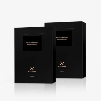 Megelin Dedicated Botanical Facial Mask 2 Pack: Ultimate Skincare Solution Review